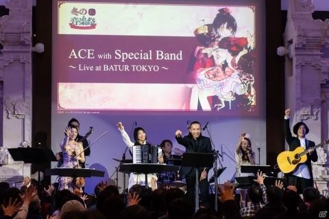 クリスマスイベントや新マップを発表！キャストトークや楽曲ライブも行われた「アトリエ オンライン」オフラインイベントの画像24
