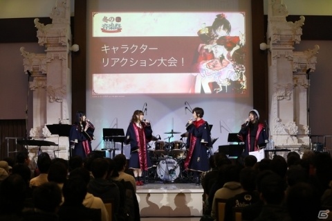 クリスマスイベントや新マップを発表！キャストトークや楽曲ライブも行われた「アトリエ オンライン」オフラインイベントの画像37