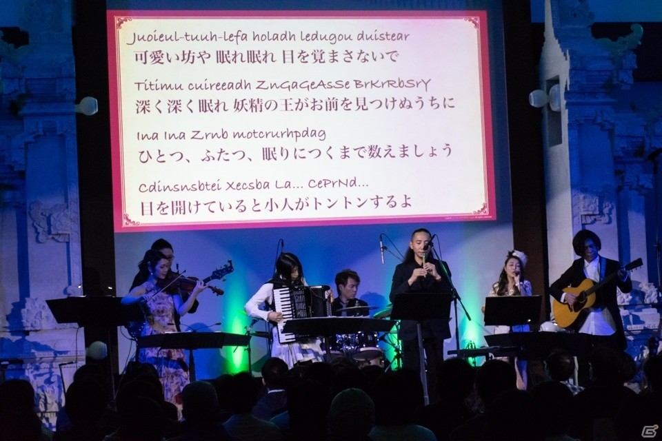クリスマスイベントや新マップを発表！キャストトークや楽曲ライブも行われた「アトリエ オンライン」オフラインイベントの画像23