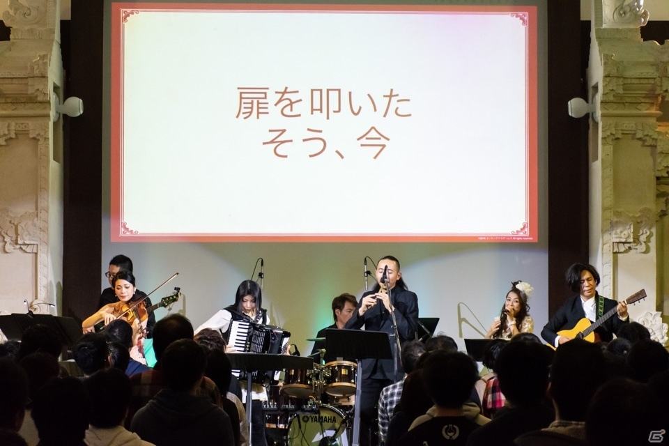 クリスマスイベントや新マップを発表！キャストトークや楽曲ライブも行われた「アトリエ オンライン」オフラインイベントの画像30