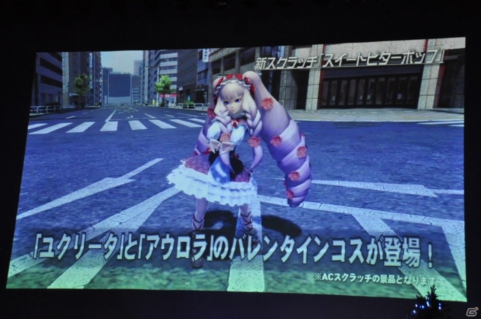 新クラス「ファントム」の詳細や「ぷそ煮コミ」のアニメ化など盛りだくさん！「アークスX'masパーティー2018」をレポート！の画像21