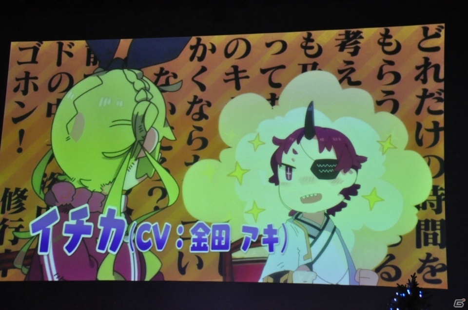 新クラス「ファントム」の詳細や「ぷそ煮コミ」のアニメ化など盛りだくさん！「アークスX'masパーティー2018」をレポート！の画像61