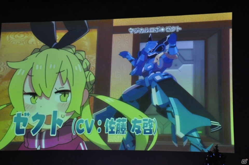 新クラス「ファントム」の詳細や「ぷそ煮コミ」のアニメ化など盛りだくさん！「アークスX'masパーティー2018」をレポート！の画像63