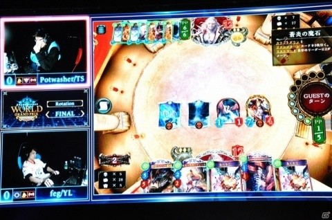 決勝戦では100万ドルの“ポセイドン”が炸裂！日本のふぇぐ選手が世界一に輝いた「Shadowverse World Grand Prix 2018」をレポートの画像10