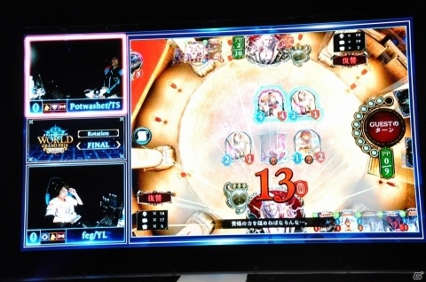 決勝戦では100万ドルの“ポセイドン”が炸裂！日本のふぇぐ選手が世界一に輝いた「Shadowverse World Grand Prix 2018」をレポートの画像11
