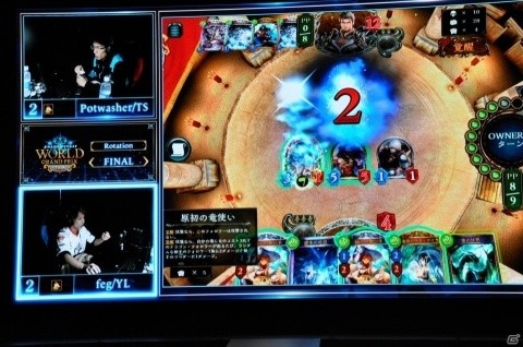 決勝戦では100万ドルの“ポセイドン”が炸裂！日本のふぇぐ選手が世界一に輝いた「Shadowverse World Grand Prix 2018」をレポートの画像18