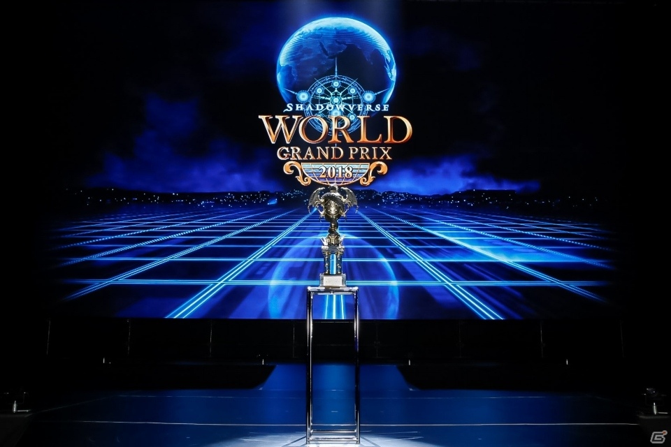 決勝戦では100万ドルの“ポセイドン”が炸裂！日本のふぇぐ選手が世界一に輝いた「Shadowverse World Grand Prix 2018」をレポートの画像1