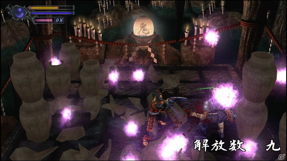 「鬼武者」鬼の魂を解放する隠しミニゲームの情報が公開！パンダの着ぐるみなど追加衣装の情報もの画像2