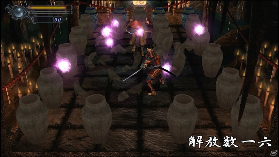「鬼武者」鬼の魂を解放する隠しミニゲームの情報が公開！パンダの着ぐるみなど追加衣装の情報もの画像4