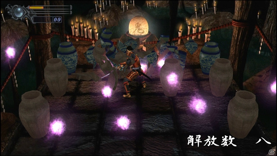 「鬼武者」鬼の魂を解放する隠しミニゲームの情報が公開！パンダの着ぐるみなど追加衣装の情報もの画像5