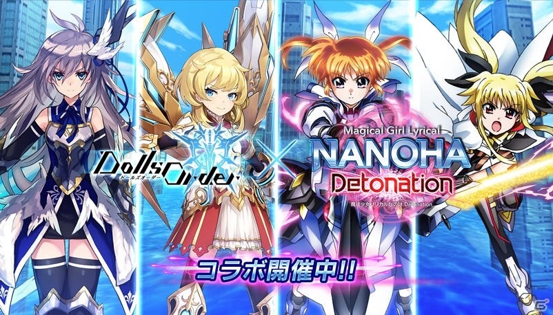 リリカルなのは劇場版色紙サイン 田村ゆかり、水樹奈々、植田佳奈