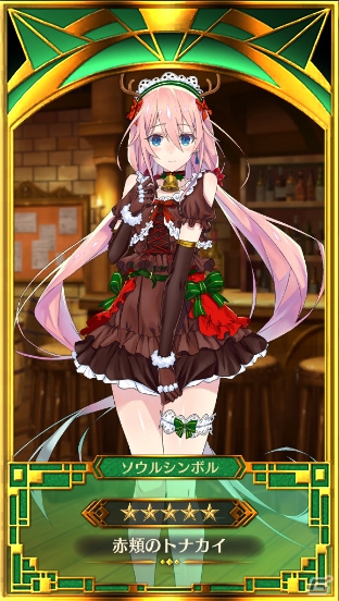 「イドラ ファンタシースターサーガ」サンタ衣装のローザリンデが登場するクリスマスイベントが開催！の画像4