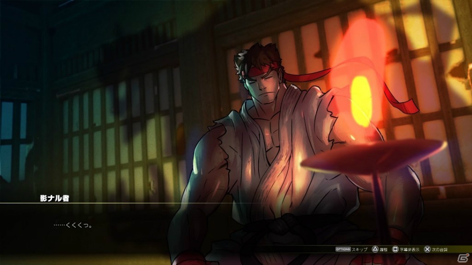 「ストリートファイターV AE」新キャラクター「影ナル者」登場！「CAPCOM CUP 2019」の開催も決定の画像15