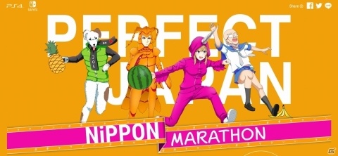 コースもキャラクターもクレイジーなレースゲーム「ニッポンマラソン」配信開始！の画像2