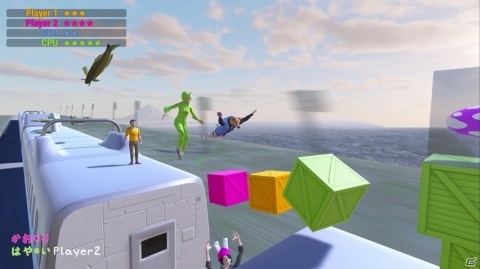 コースもキャラクターもクレイジーなレースゲーム「ニッポンマラソン」配信開始！の画像6