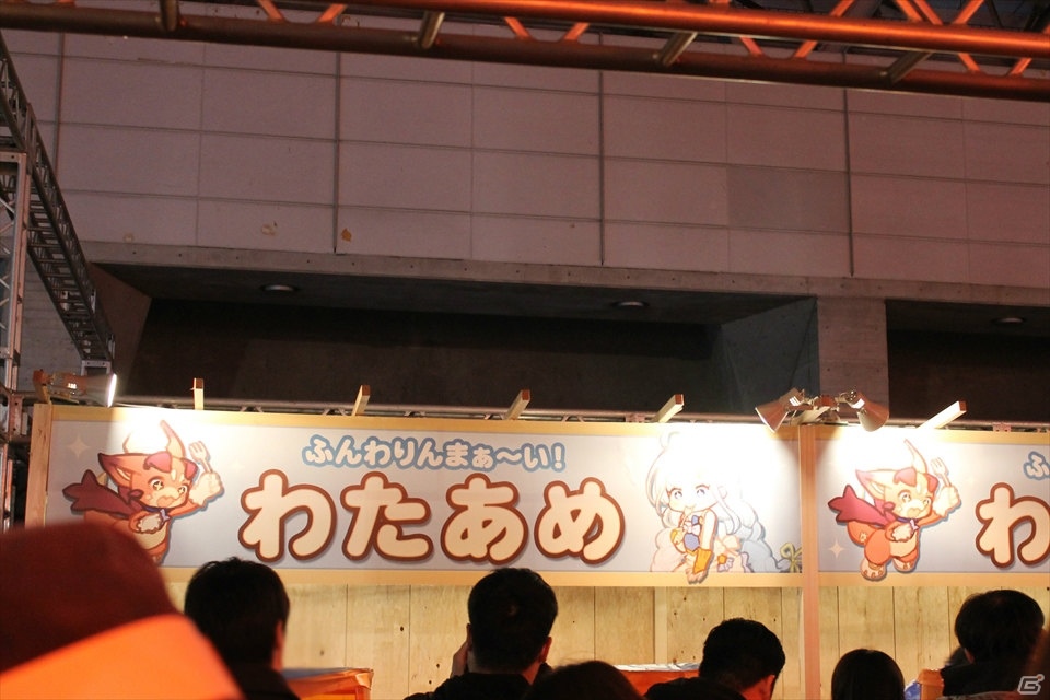 「グラパス」アプリでさらに遊びやすく進化した「グラブルフェス2018」注目ポイントの画像34
