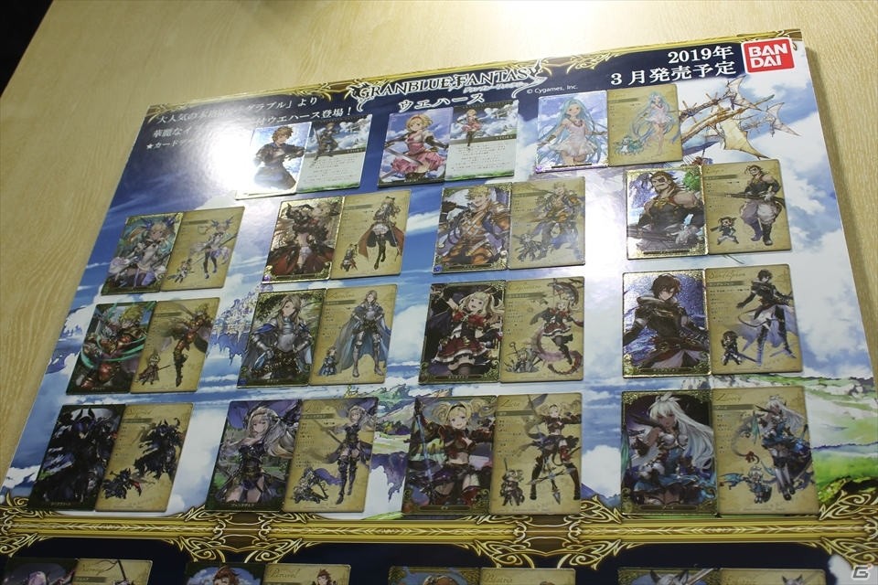 「グラパス」アプリでさらに遊びやすく進化した「グラブルフェス2018」注目ポイントの画像42