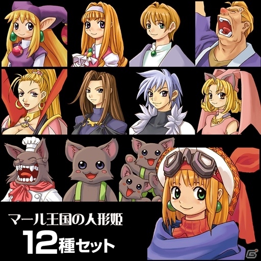 「マール王国」シリーズのLINEクリエイターズ絵文字が配信開始！PS4用のテーマとアバターもの画像5