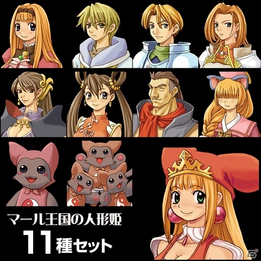 「マール王国」シリーズのLINEクリエイターズ絵文字が配信開始！PS4用のテーマとアバターもの画像6