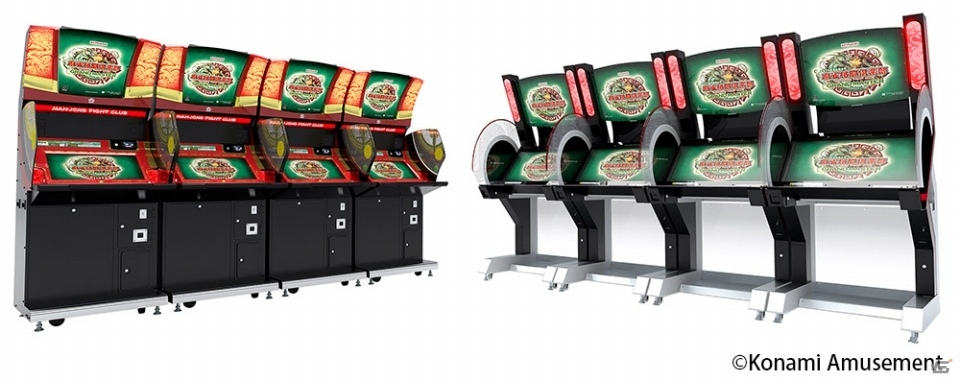 「麻雀格闘倶楽部 GRAND MASTER」本日より稼働開始！一新されたシステムで白熱のリーグ戦を楽しもうの画像5