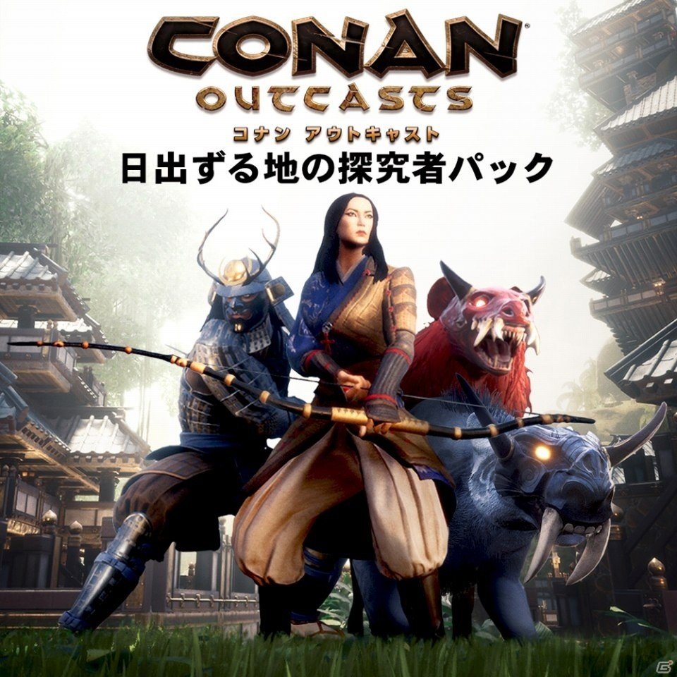 「Conan Outcasts」日本をモチーフにした和風世界が追加となるDLC「日出ずる地の探究者パック」配信開始！の画像1