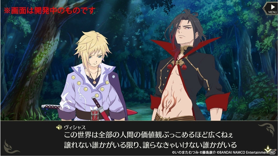 「テイルズ オブ クレストリア」コンセプトムービーのフルverが公開！各キャラクターのブラッドシン名や「仲間たち」の情報もの画像12