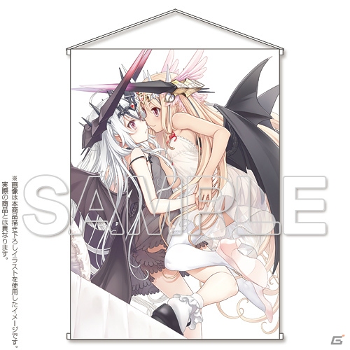 「ブレ×ブレ」竹達彩奈さんが歌うバハムート＆バハムート=オメガのキャラソンCDとタペストリーのセットが発売決定の画像2
