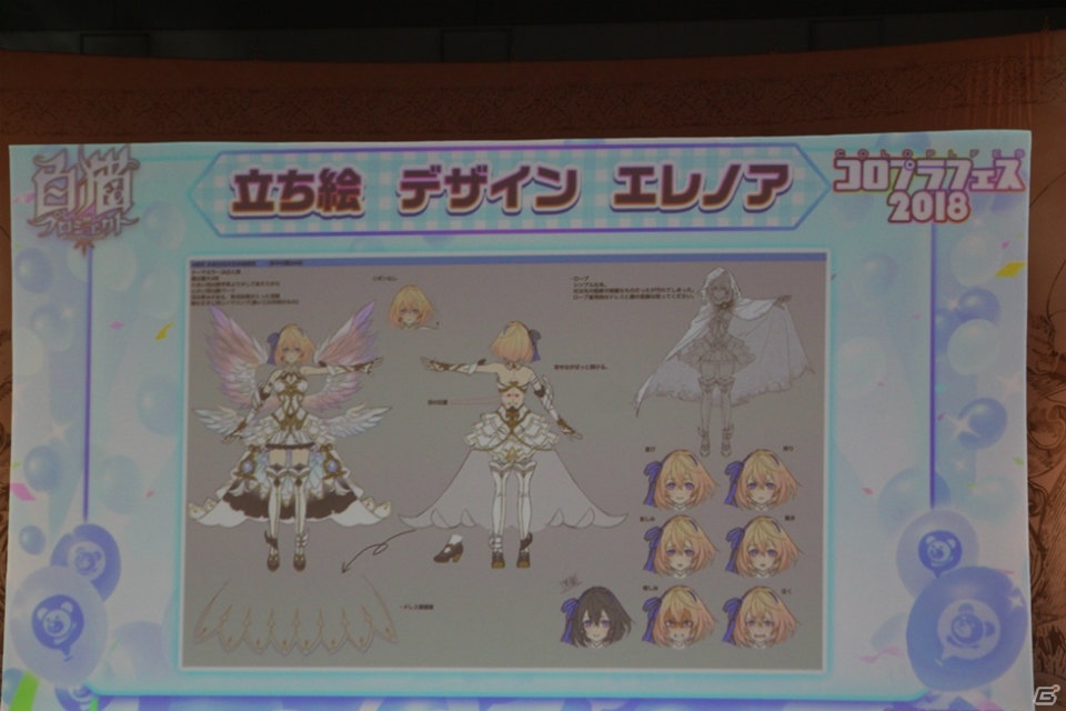 TVアニメ化からSwitch版まで新情報が満載！「白猫プロジェクト」スペシャルステージレポート【コロプラフェス2018】の画像5