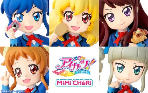 バンダイの新フィギュアシリーズ“MiMiCHeRi（ミミシェリィ）”で「アイカツ！」が約9cmの可愛いディフォルメデザインに