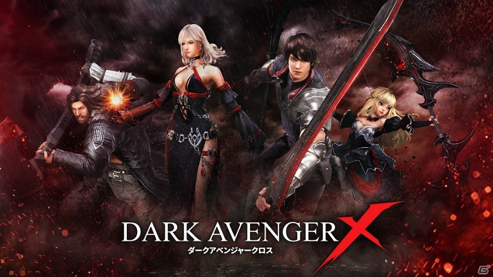 ネクソン 新作フリースタイルアクションrpg Darkavenger X の事前登録を開始 Gamer