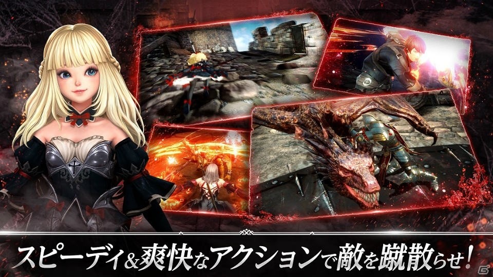 ネクソン、新作フリースタイルアクションRPG「DarkAvenger X」の事前登録を開始！の画像2