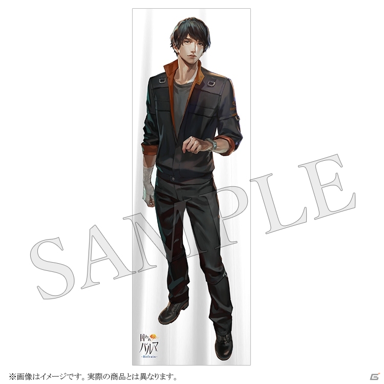 ガラス越しの体験恋愛アドベンチャー「囚われのパルマ Refrain」が配信開始！の画像16