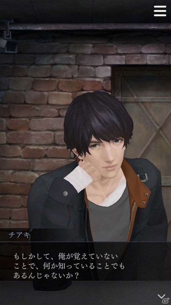 ガラス越しの体験恋愛アドベンチャー「囚われのパルマ Refrain」が配信開始！の画像7