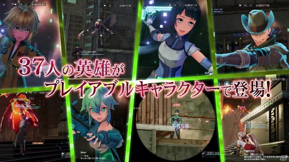 「ソードアート・オンライン フェイタル・バレット」大型拡張コンテンツ「雪原の歌姫」の最新PVやOPムービー冒頭30秒が公開！の画像5