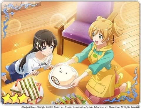 「少女☆歌劇 レヴュースタァライト -Re LIVE-」赤鼻のトナカイ 愛城華恋が手に入るクリスマスイベント開催！の画像3