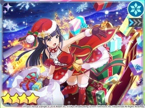 「少女☆歌劇 レヴュースタァライト -Re LIVE-」赤鼻のトナカイ 愛城華恋が手に入るクリスマスイベント開催！の画像5