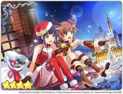「少女☆歌劇 レヴュースタァライト -Re LIVE-」赤鼻のトナカイ 愛城華恋が手に入るクリスマスイベント開催！の画像6
