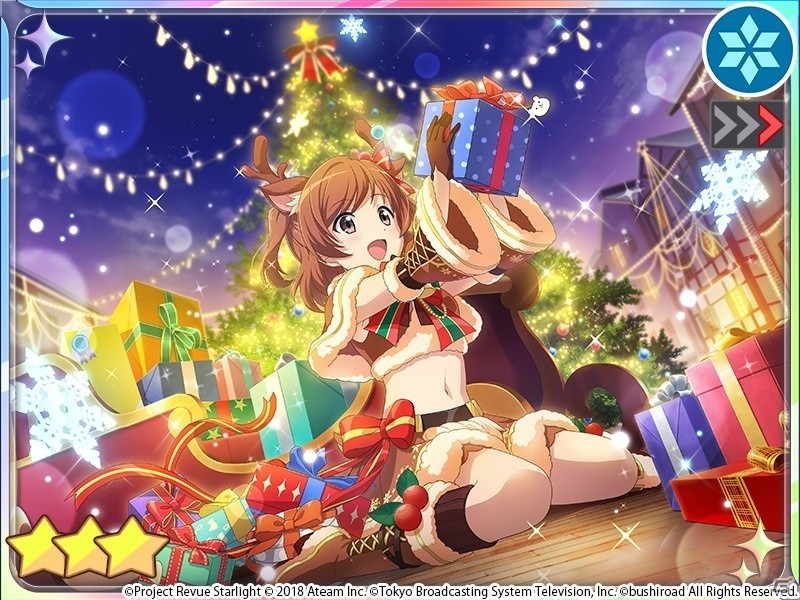 少女☆歌劇 レヴュースタァライト -Re LIVE-」赤鼻のトナカイ 愛城華恋