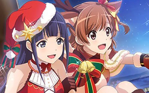 少女 歌劇 レヴュースタァライト Re Live 赤鼻のトナカイ 愛城華恋が手に入るクリスマスイベント開催 ゲーム情報サイト Gamer