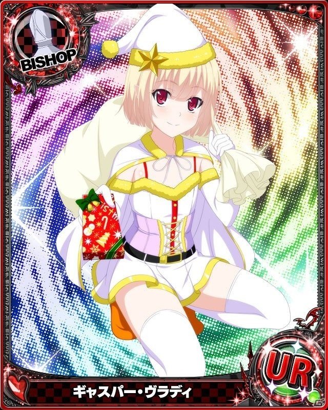 「ハイスクールD×D」冬のサンクスキャンペーン第2弾が開催！の画像10