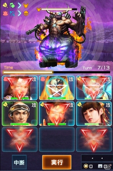 「信長の野望 201X」にてミュージカル「魔界」とのコラボ第3弾が開催！過去のコラボイベントも復刻開催の画像16