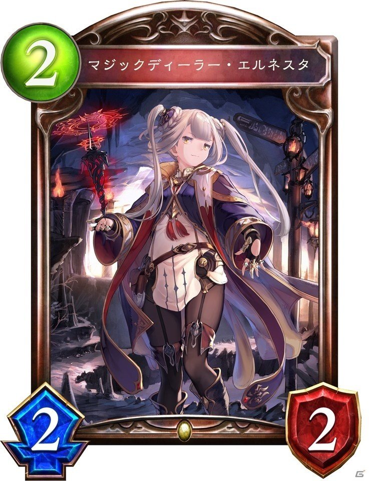 Shadowverse 第11弾カードパック Altersphere 次元歪曲 の新カード4枚を先行で公開 Gamer