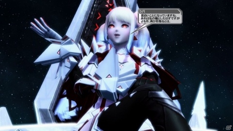 「ファンタシースターオンライン2」レアリティ★15武器がついに登場！新レイドボス「ダークファルス【仮面】」の配信もの画像156