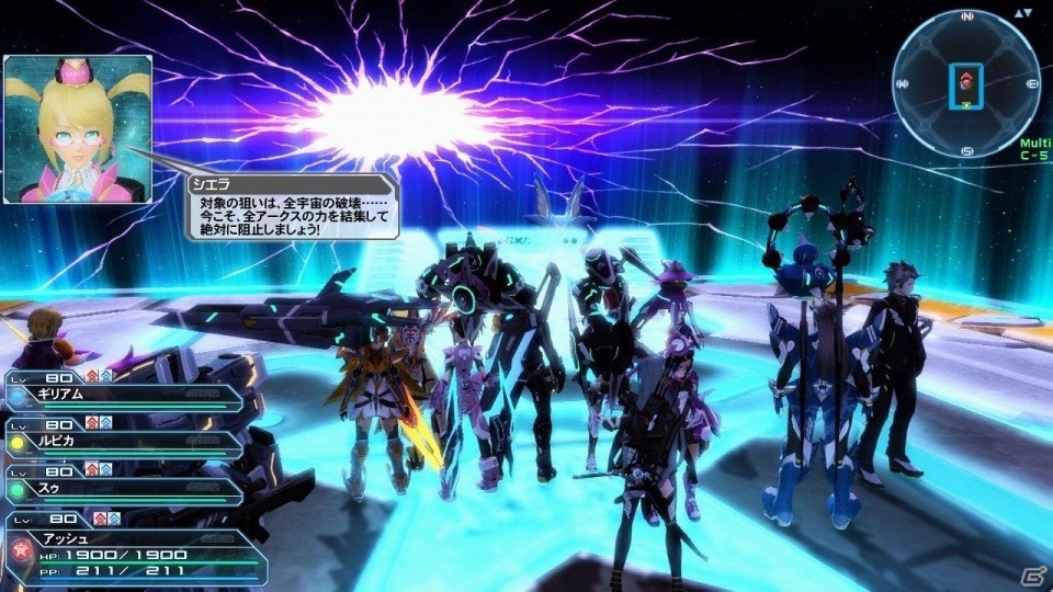 「ファンタシースターオンライン2」レアリティ★15武器がついに登場！新レイドボス「ダークファルス【仮面】」の配信もの画像1