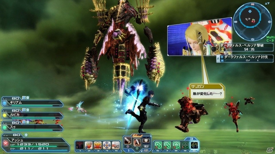 「ファンタシースターオンライン2」レアリティ★15武器がついに登場！新レイドボス「ダークファルス【仮面】」の配信もの画像10