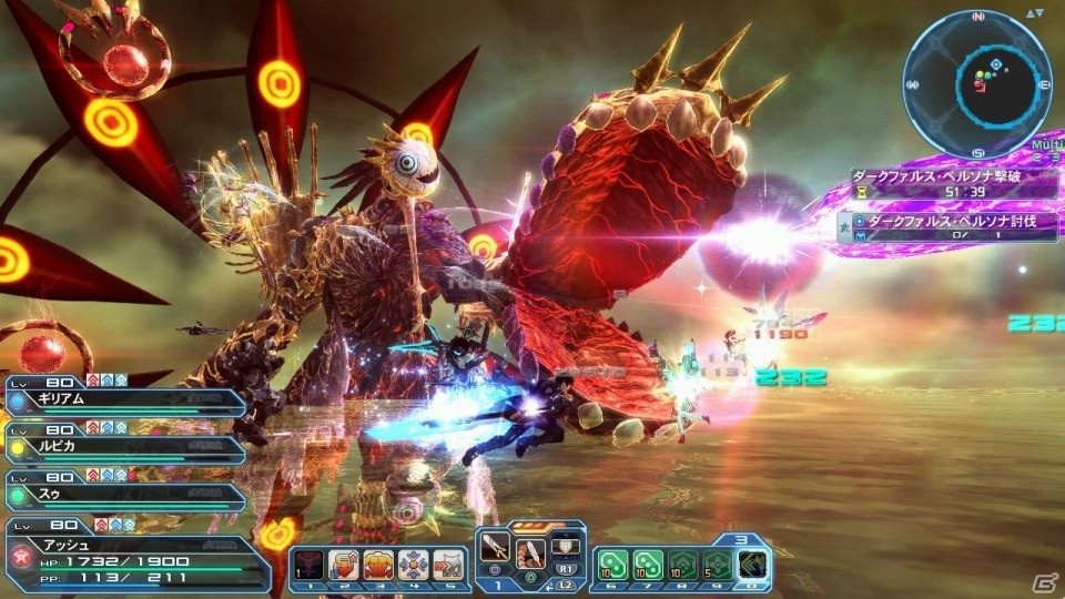 「ファンタシースターオンライン2」レアリティ★15武器がついに登場！新レイドボス「ダークファルス【仮面】」の配信もの画像12