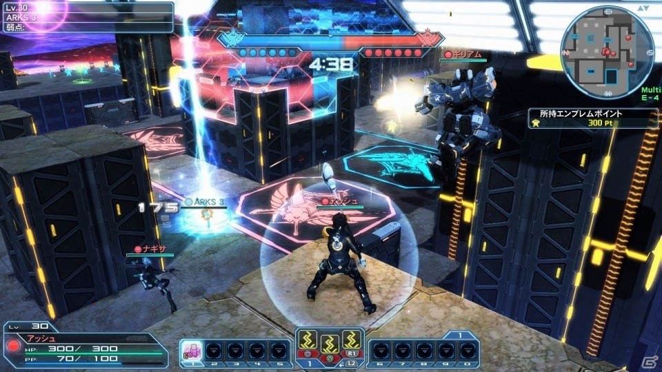 「ファンタシースターオンライン2」レアリティ★15武器がついに登場！新レイドボス「ダークファルス【仮面】」の配信もの画像145