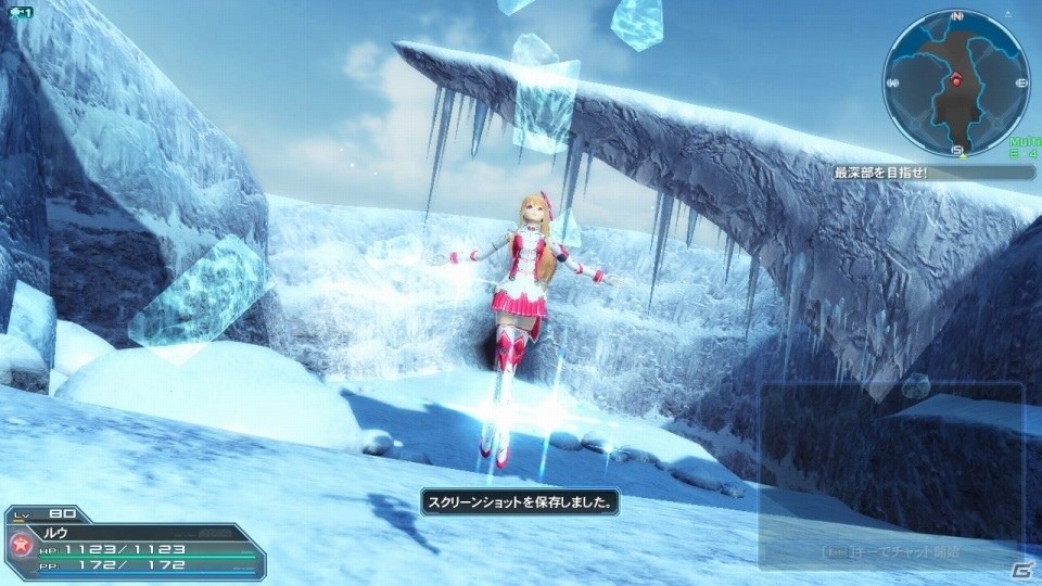 「ファンタシースターオンライン2」レアリティ★15武器がついに登場！新レイドボス「ダークファルス【仮面】」の配信もの画像150