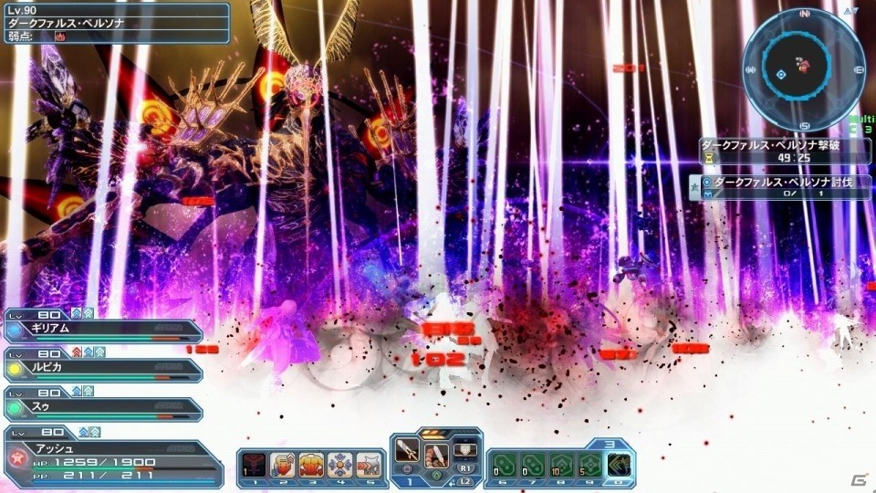 「ファンタシースターオンライン2」レアリティ★15武器がついに登場！新レイドボス「ダークファルス【仮面】」の配信もの画像5