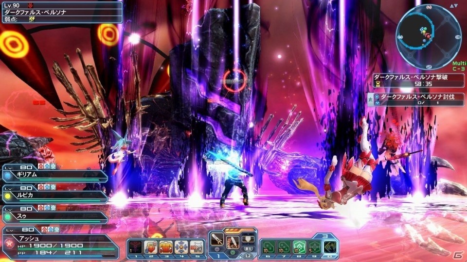 「ファンタシースターオンライン2」レアリティ★15武器がついに登場！新レイドボス「ダークファルス【仮面】」の配信もの画像7